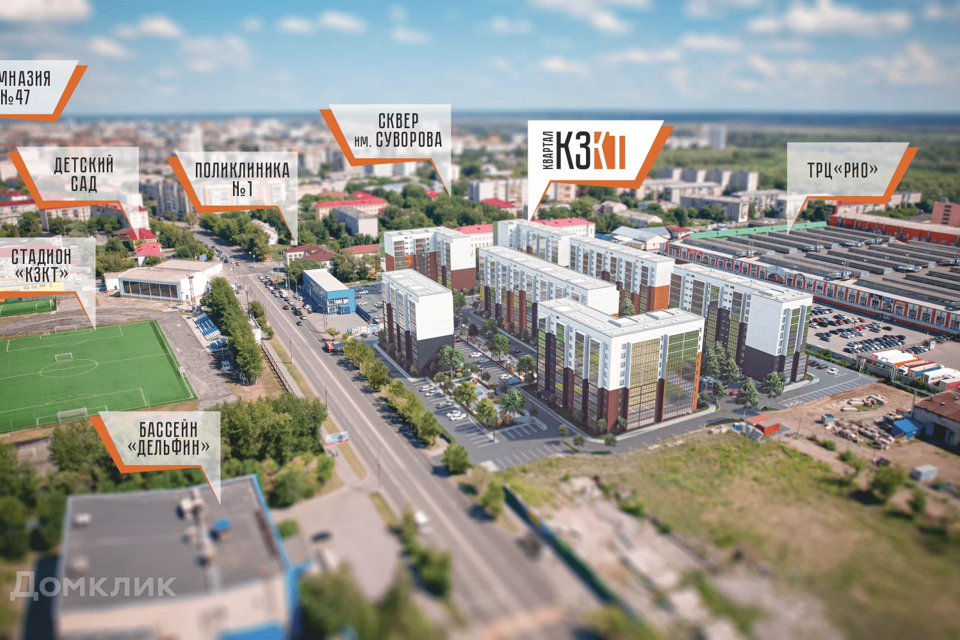 Районы кварталы курган ул витебского фото Новостройки (ЖК) на Старте Продаж на улице Тимофея Невежина (Курган) от Застройщ