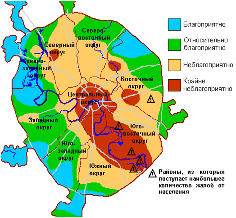 Районы москвы фото КОМПЛЕКСНАЯ СИСТЕМА ЭКОЛОГИЧЕСКОЙ БЕЗОПАСНОСТИ. Лекция 24. ГЛАВА IV. Структура к