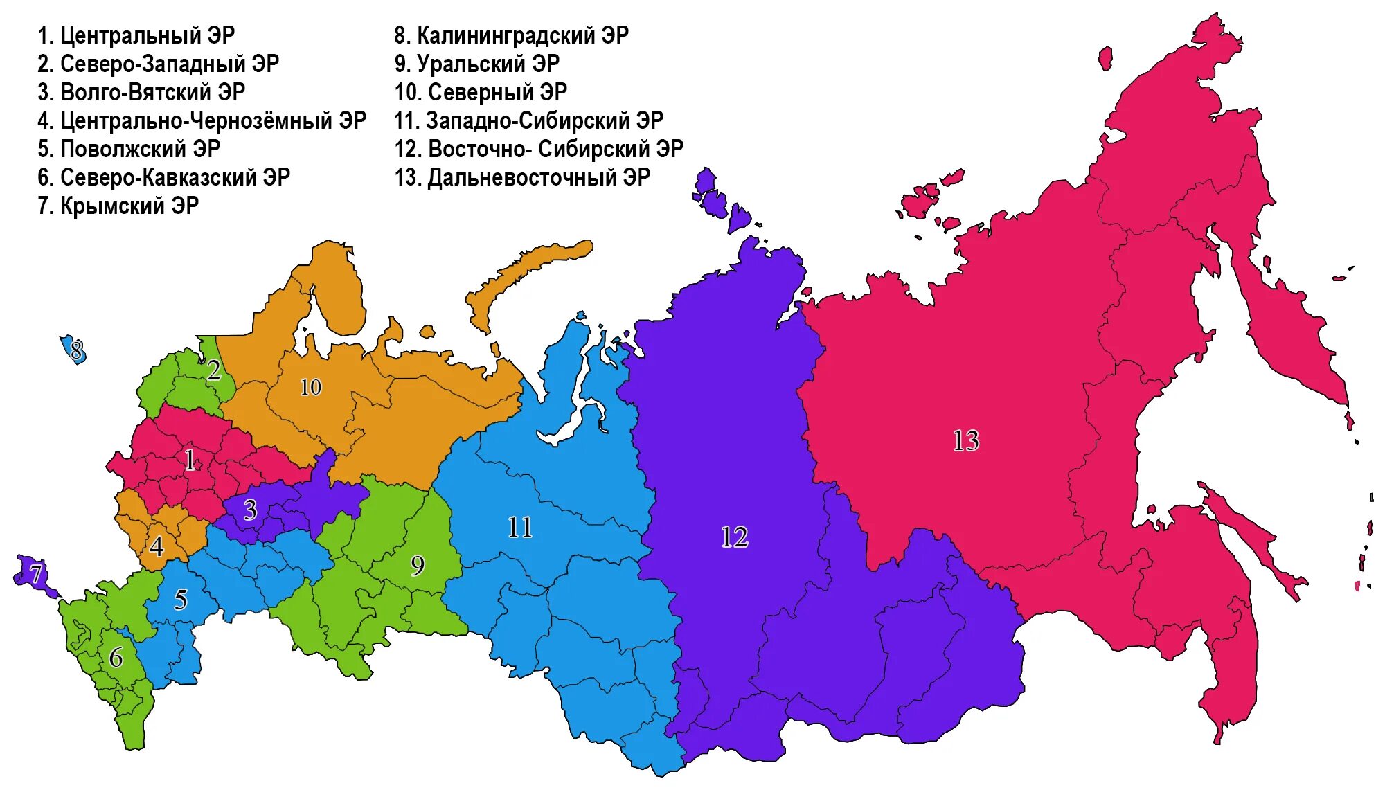 Районы россии фото Картинки СУБЪЕКТЫ РОССИЙСКОГО ФЕДЕРАЛЬНОГО ОКРУГА