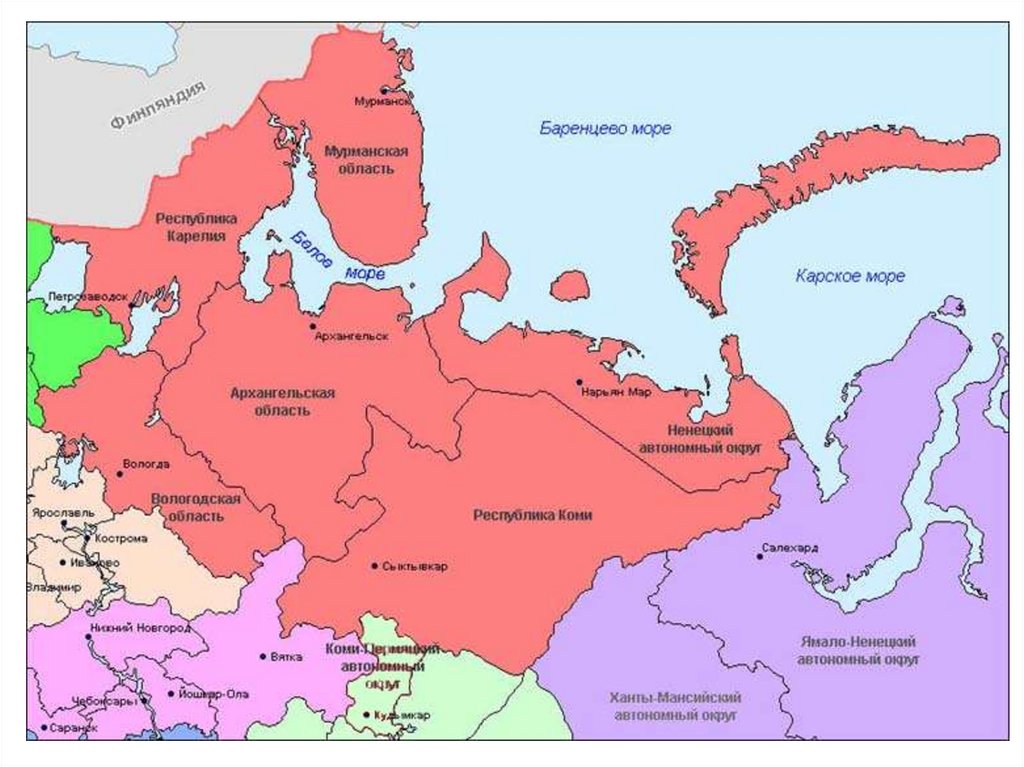 Районы россии фото Границы районов северо запада