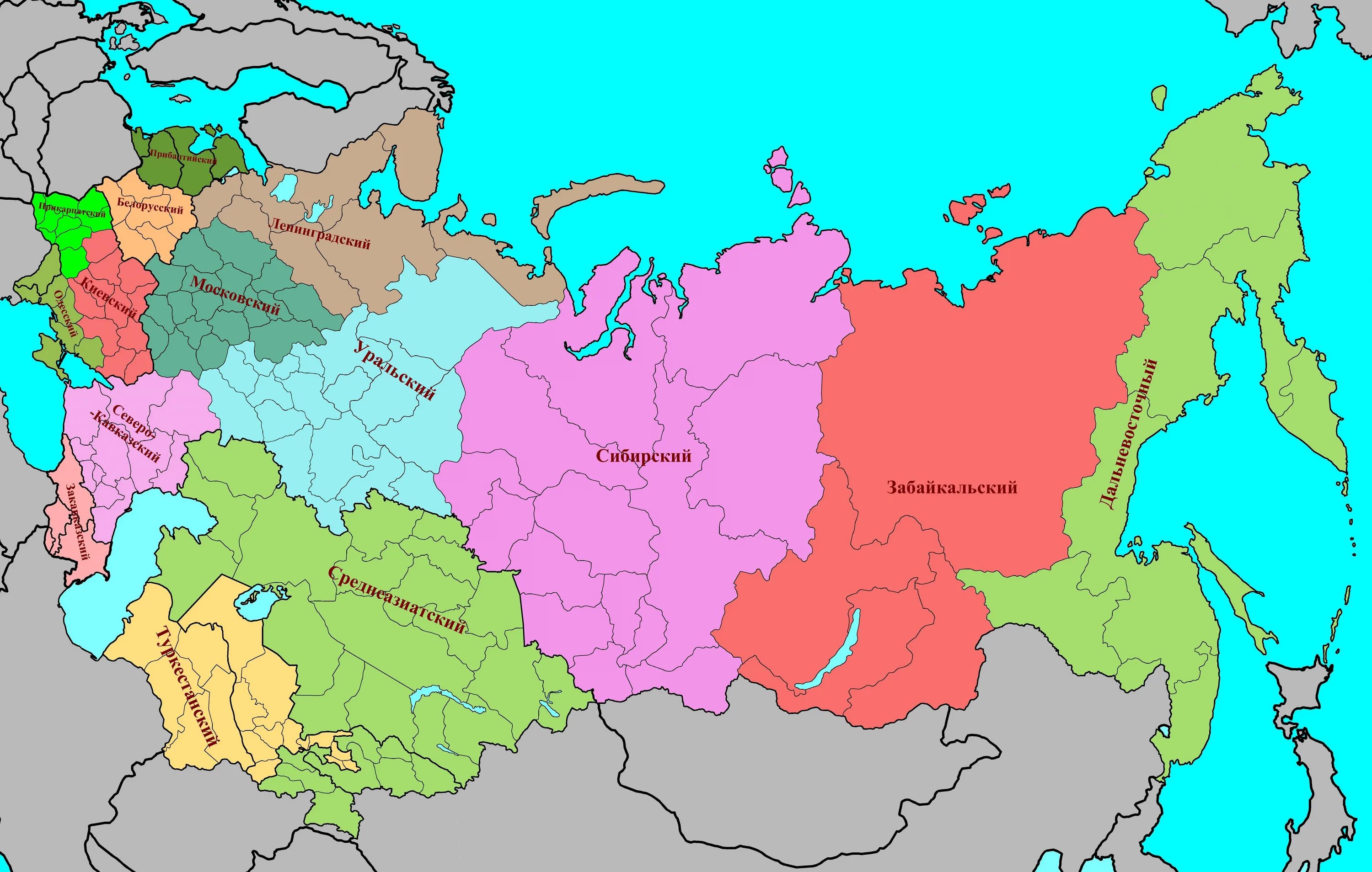 Районы россии фото Steam Community :: :: Military Districts of the Union of Soviet Socialist Republ