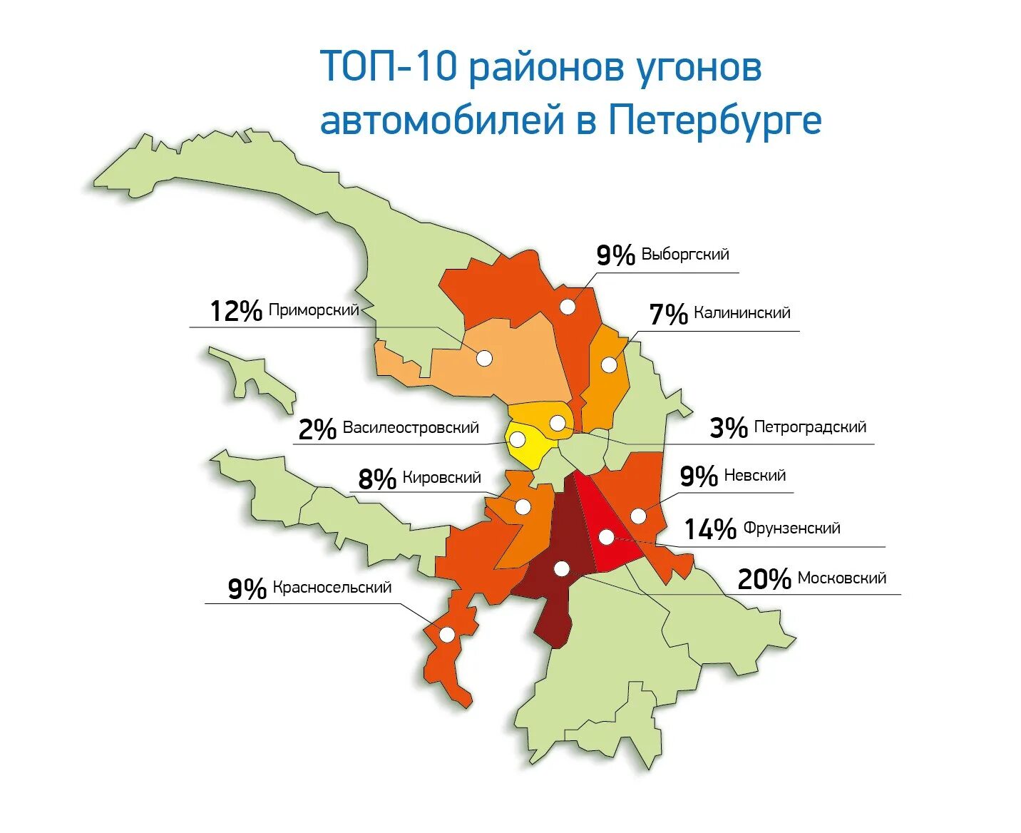 Районы санкт петербурга фото Карта с разделением районов спб