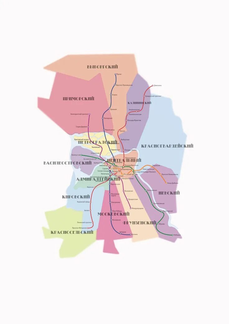 Районы спб фото Карта метро и районов Санкт-Петербурга Пастельные тона