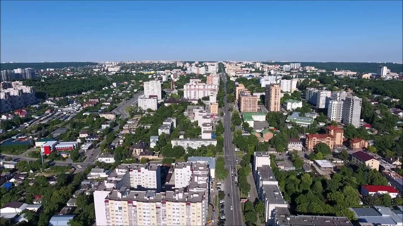 Районы ставрополя фото ул Мира Ставрополь - YouTube