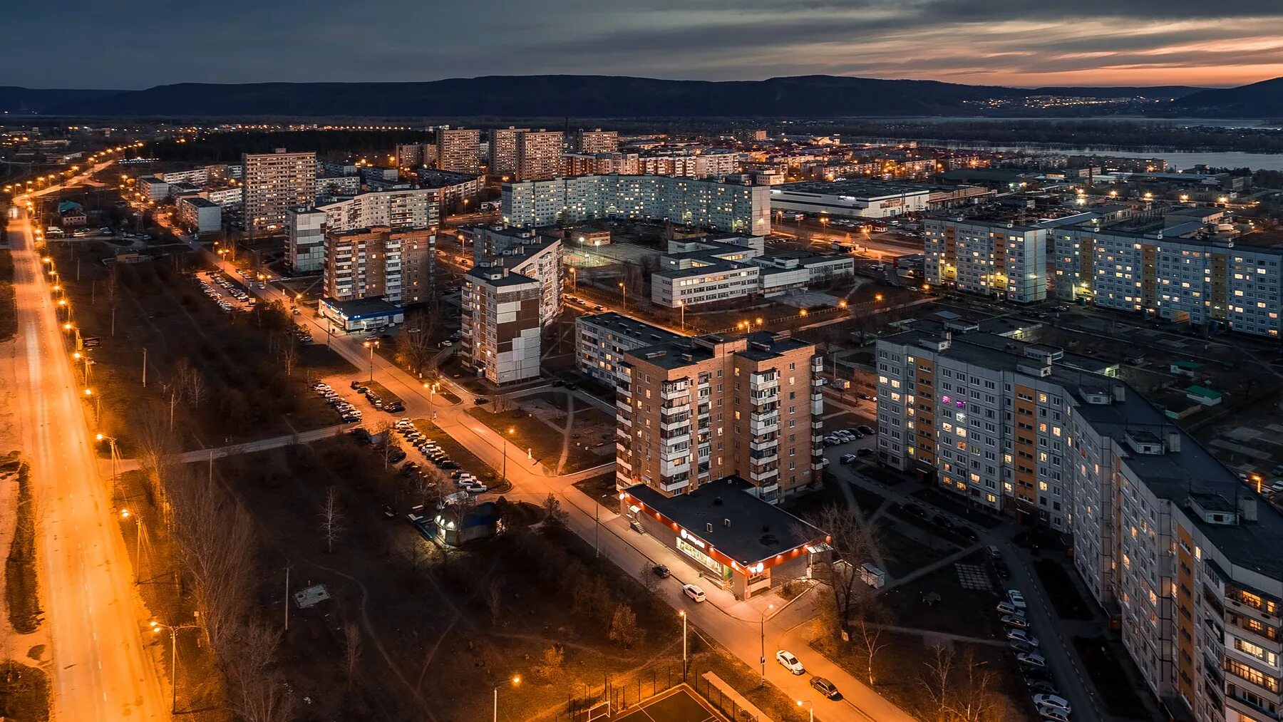 Районы тольятти фото Вечерний Тольятти с высоты. Часть 2. Центральный и Комсомольский район. Ноябрь 2