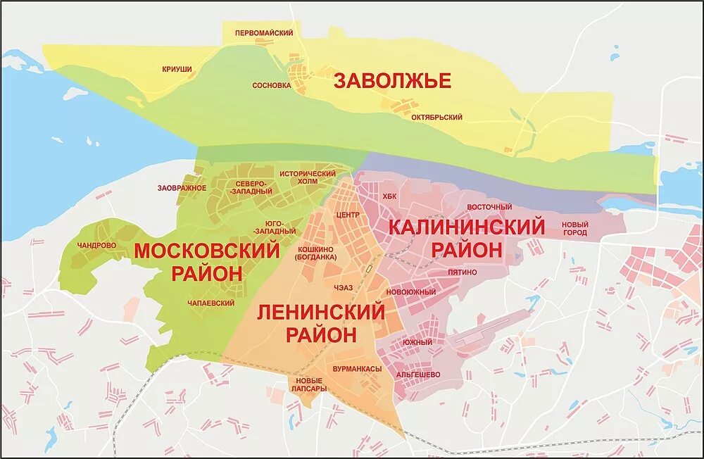 Районы в чебоксарах фото Административное деление Чебоксар - Википедия