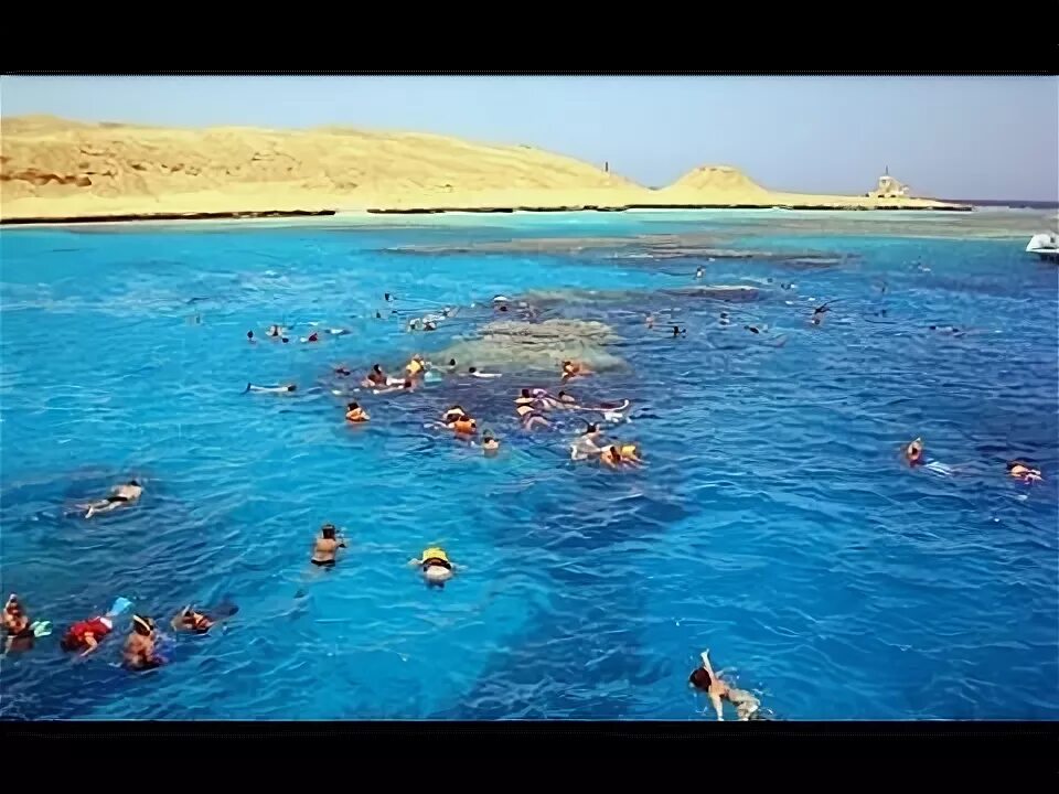 Райский остров египет хургада фото Hurghada, Paradise Island ( Mahmya, Giftun Island ) - Egypt - YouTube