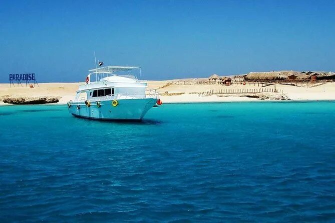 Райский остров египет хургада фото Paradise Island Egypt Maldives Snorkeling Sea Trip, Lunch, Water Sport-Hurghada 