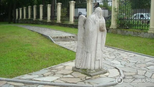 Райский сад г пермь райский сад фото Отзыв о Парк "Райский сад" (Россия, Пермь) Настоящее место для души и благоденст