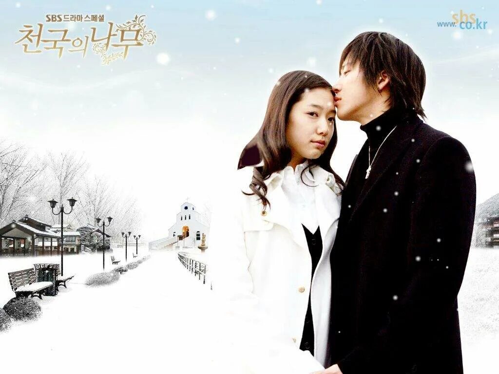 Райское дерево фото Buy tree of heaven ep 1 english sub cheap online