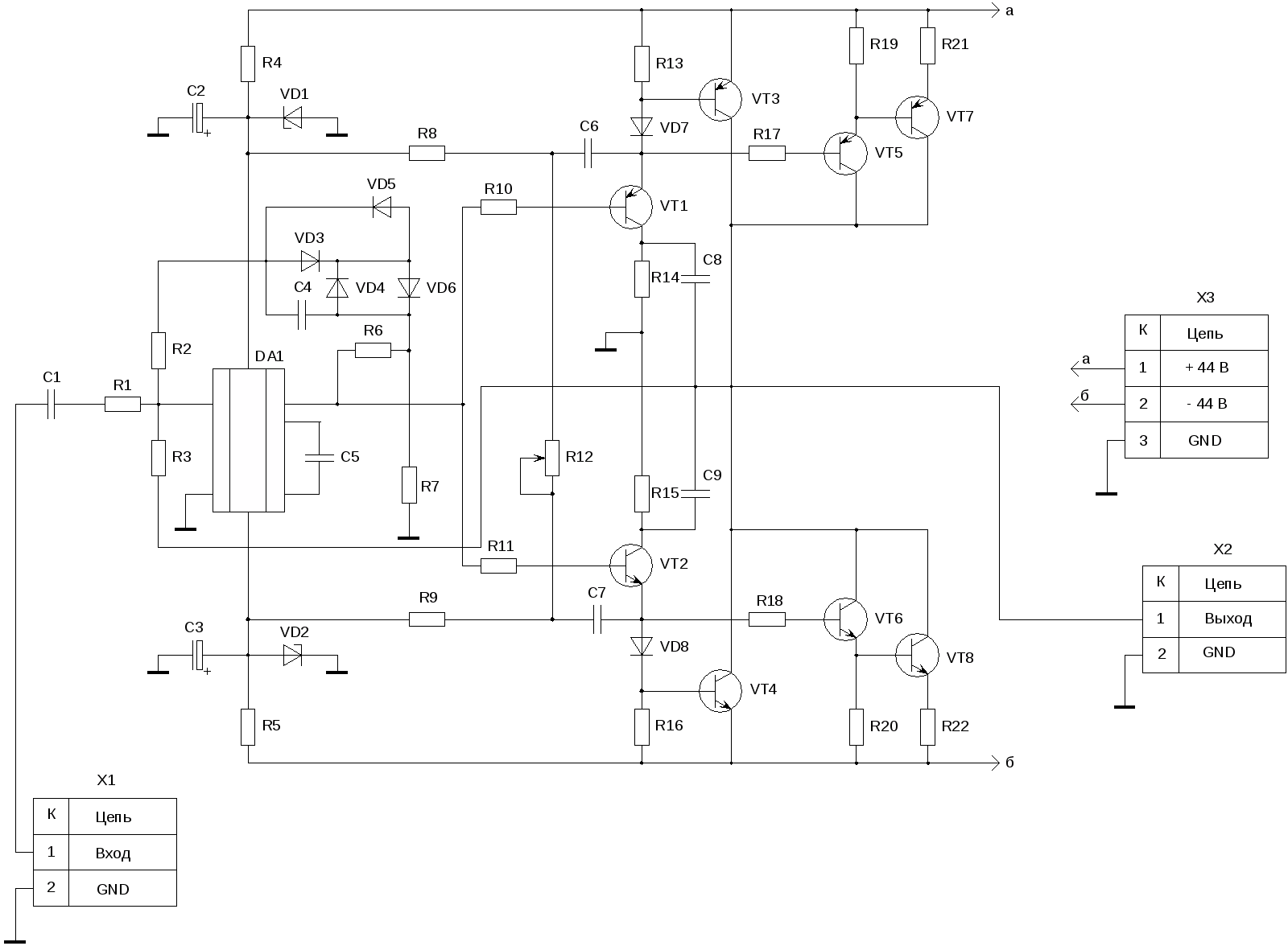 Разбор схемы усилителя Усилители мощности схемы принципиальные