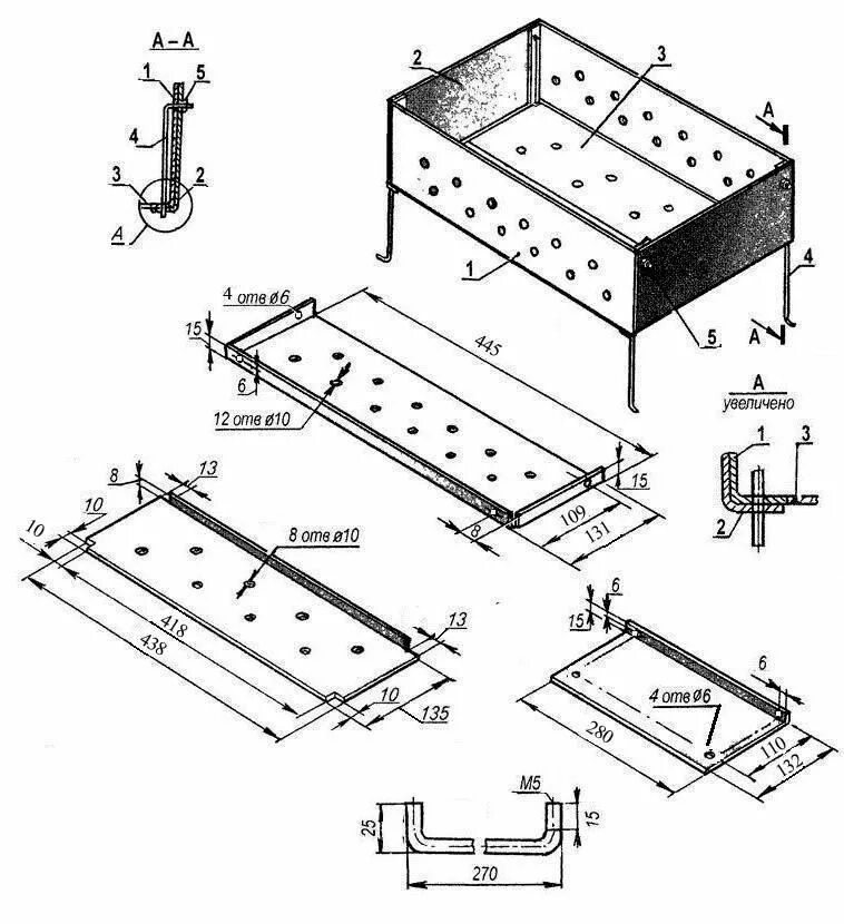 Разборный мангал своими руками чертежи и фото Изготовление мангалов своими руками из металла