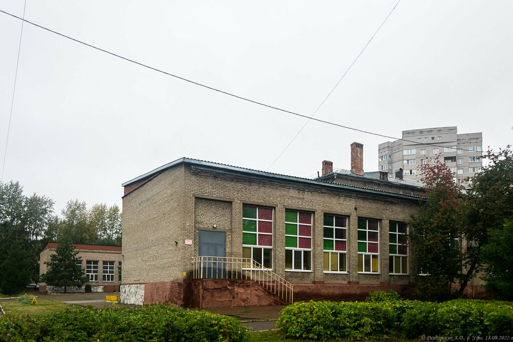 Разделяйка октябрьская ул 123 фото Школа № 112, school, Ufa, Internatsionalnaya Street, 123 - Yandex Maps