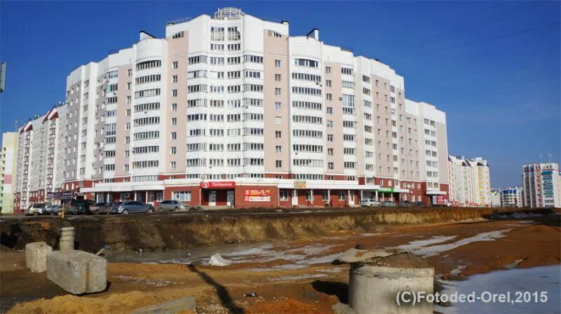 Раздольная 37 орел фото Орел ул раздольная