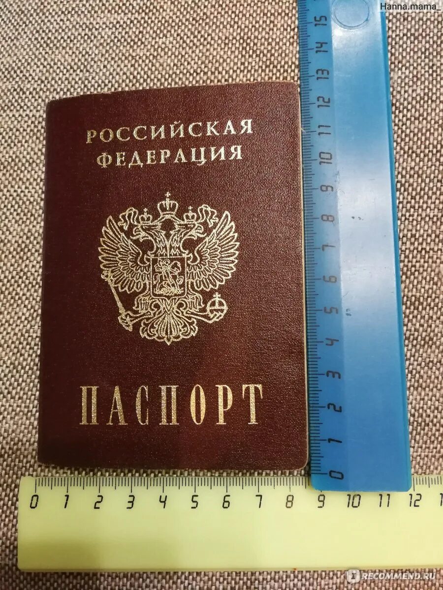 Размер фото для российского паспорта 2024 Обложка для паспорта Aliexpress Fashion Miss love travel Passport Cover ID Credi