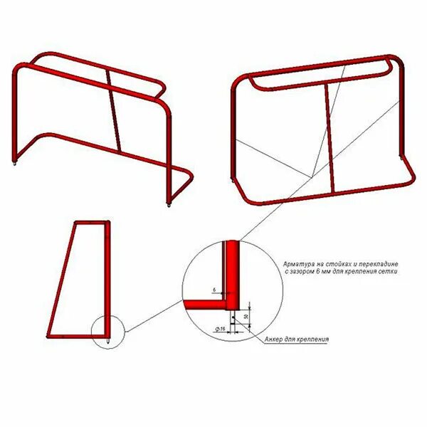 Размер хоккейных ворот с шайбой чертеж Оборудование для универсальных спортивных площадок - СПОРТИНВЕСТ