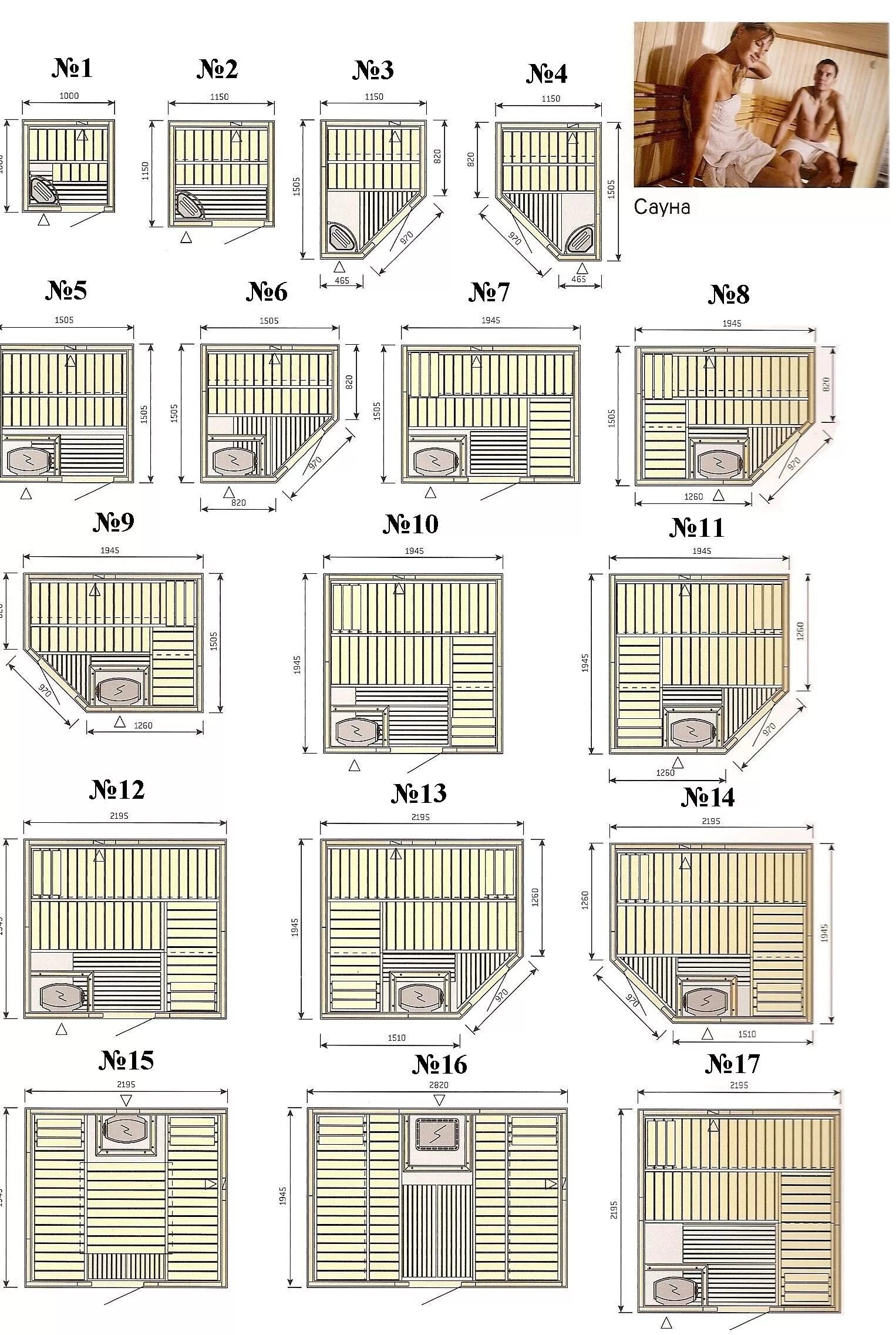 Размер парилки в бане чертежи Идеи для Вашей Бани / Сауны Sauna house, Sauna design, Building a sauna