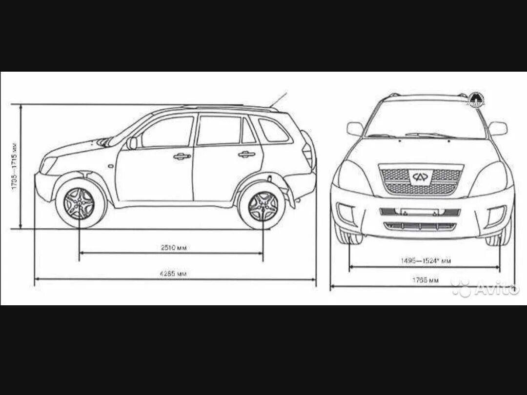 Размер передних шторок чери тигго фото Купить б/у CHERY Tiggo (T11) I 2.4 MT (129 л.с.) бензин механика в Череповце: се