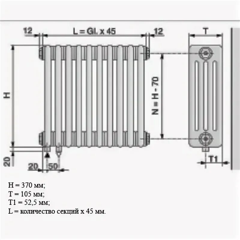 Размер подключения радиатора отопления Радиатор стальной трубчатый Arbonia 3037/14 секции N69 твв нижнее подключение Ул