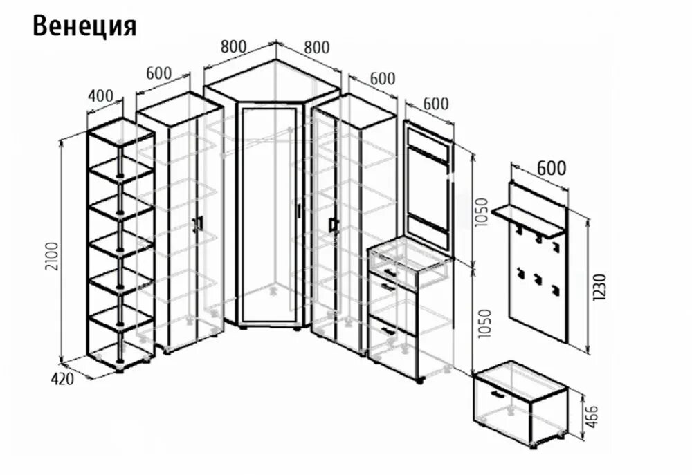 Размер углового шкафа в прихожую фото Прихожая Венеция - заказать недорого в интернет магазине от производителя с дост