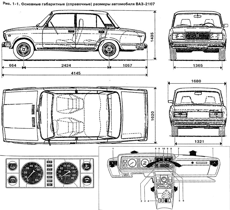 Размер ваз 2107 фото Может кому пригодится - Lada 21058, 1,5 л, 1987 года просто так DRIVE2