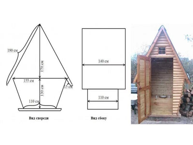Деревянный туалет для дачи своими руками: чертежи, размеры, как построить
