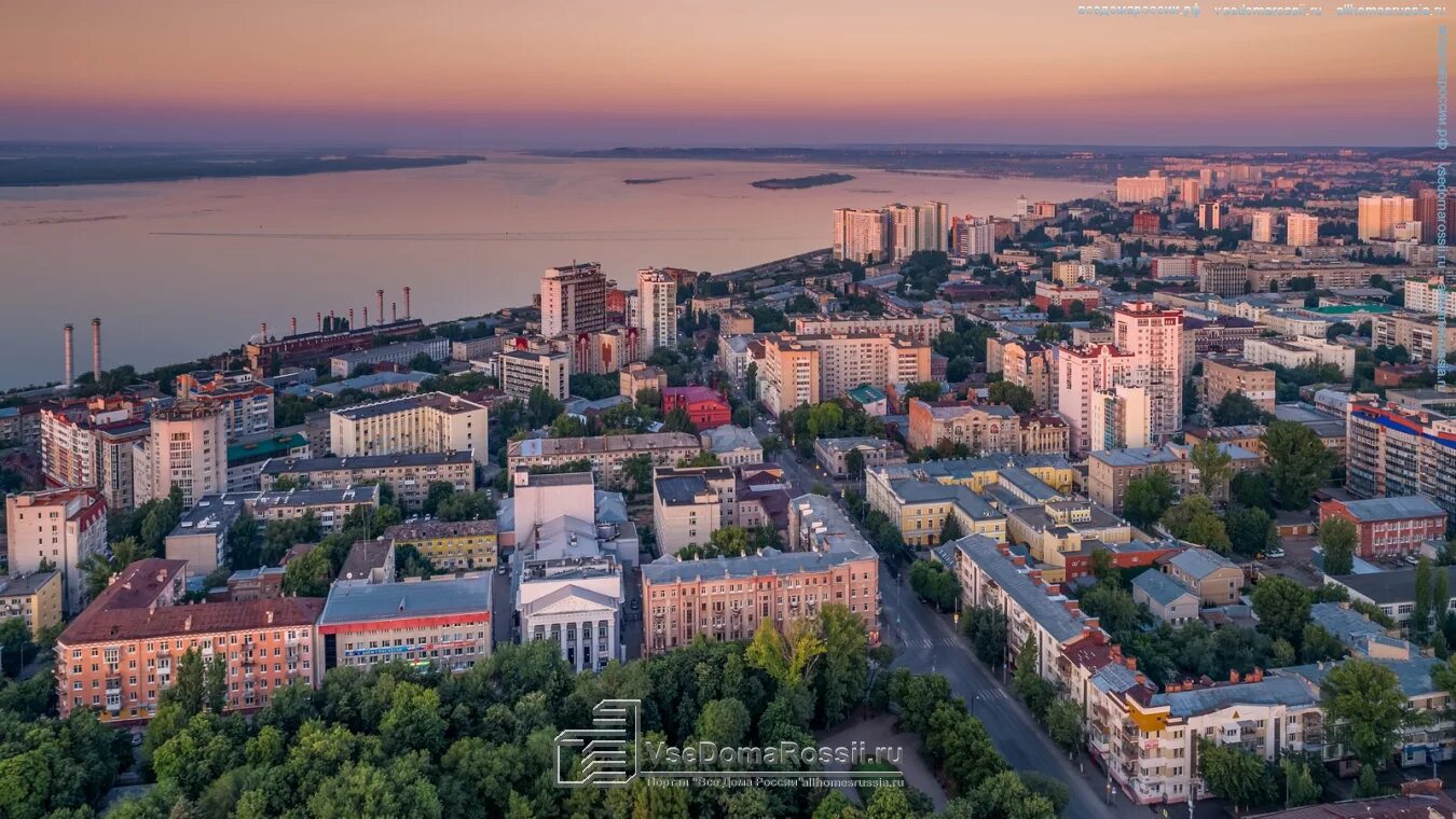 Размеры фото саратов "Взгляд с высоты на Саратов и Волгу ". Фотоальбом