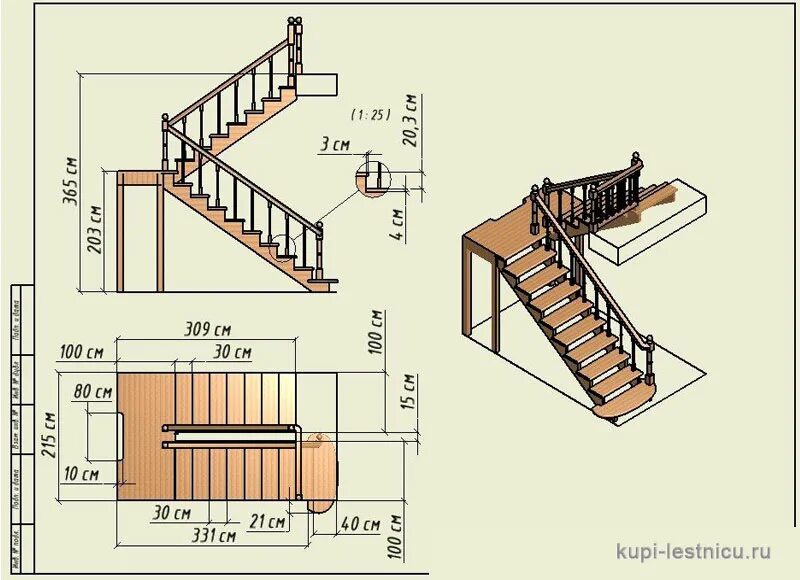 Размеры и чертежи лестниц на второй Чертёж деревянной лестницы с поворотом на 180 градусов