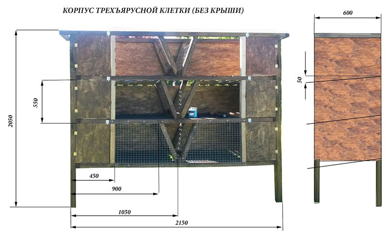 Размеры клеток кроликам своими руками чертежи трехъярусная клетка для кроликов Rabbit hutches, Locker storage, Meat rabbits