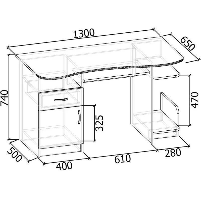 Размеры компьютерного стола фото Компьютерный стол размеры - CormanStroy.ru