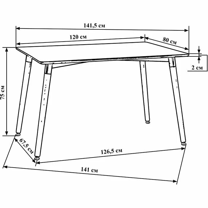 Размеры кухонных столов фото Стол обеденный DOBRIN SERRA WIDE LMZL-TD-04 (ножки светлый бук, столешница белая