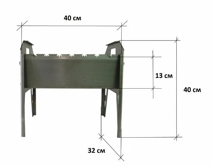 Размеры мангала для дачи своими руками Разборный классический мангал без поддува МЦ-БО из стали толщиной 3 мм. Царь-ого