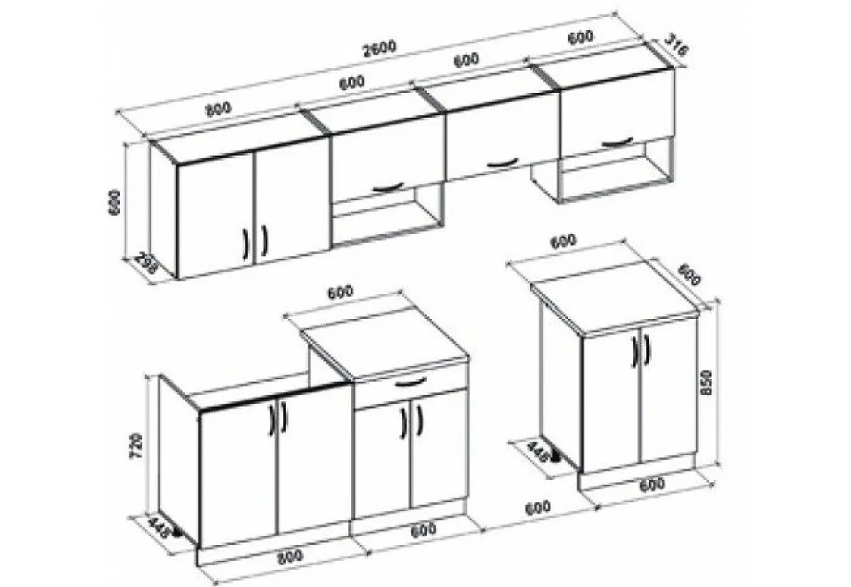 Размеры мебели в интерьеры VIOLA 260 cm Virtuvės baldų komplektas Baldai PL