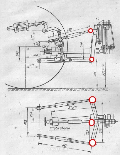 Размеры навески на самодельный минитрактор тракторе Чертеж навески минитрактора