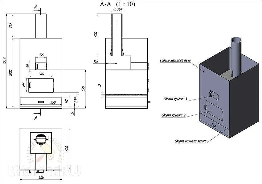 Размеры печки для бани из металла чертежи Самодельные печи для бани: размеры изготовления, проект, фото и видео подсказки