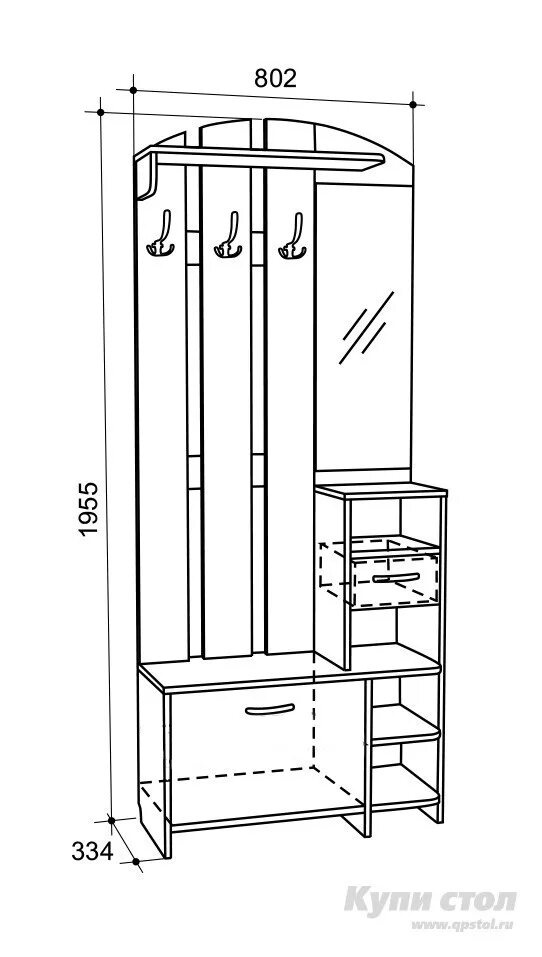 Размеры прихожей мебели фото Маленькая прихожая в коридор Мила купить в интернет-магазине в Москве. Недорого!