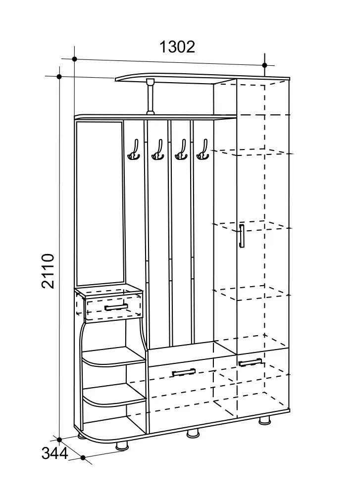 Размеры прихожей мебели фото Маленькая прихожая в коридор Барселона-1 купить в интернет-магазине в Москве. Не