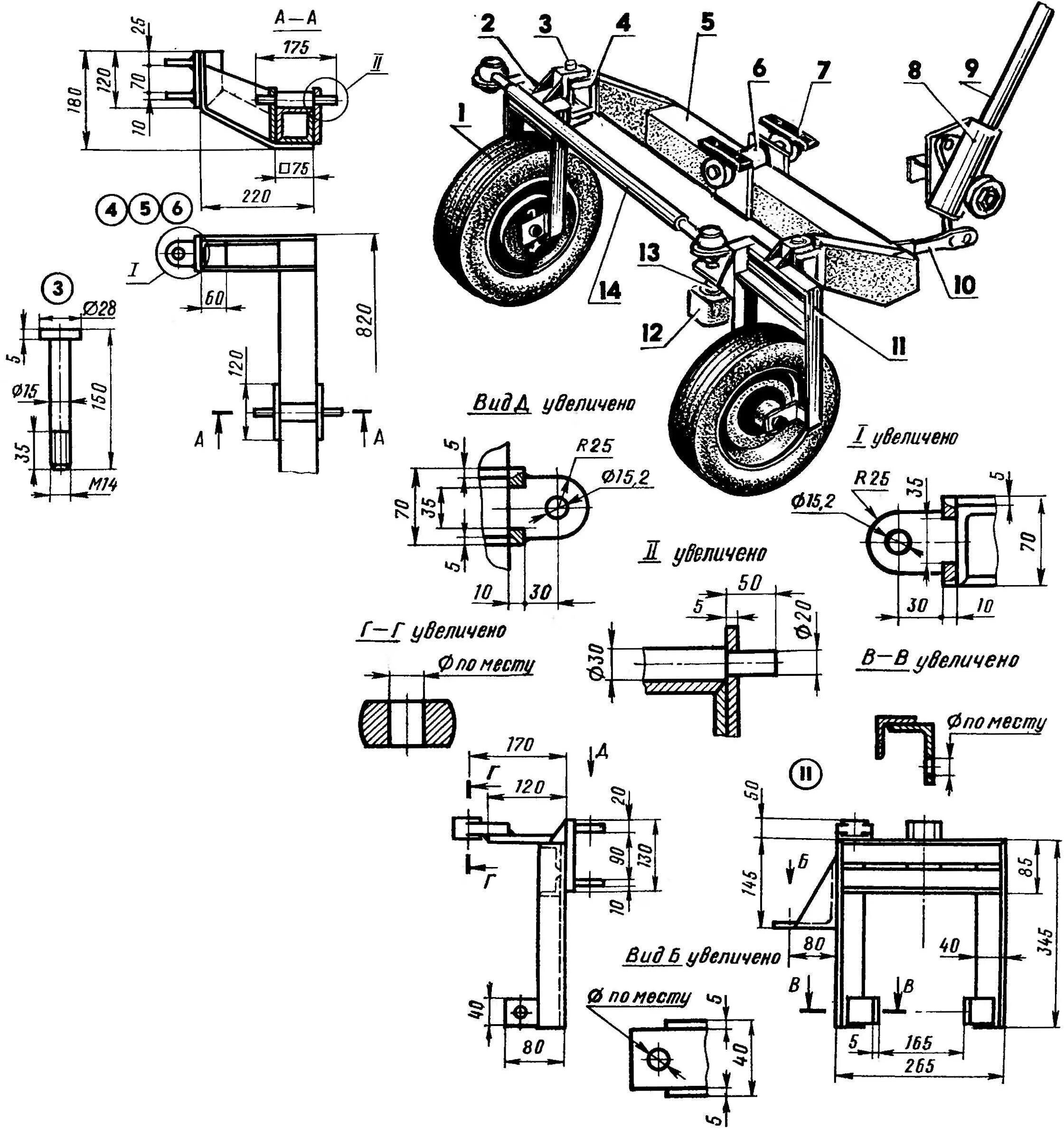 Размеры самодельного адаптера для мотоблока GARDEN MINI MODEL CONSTRUCTION