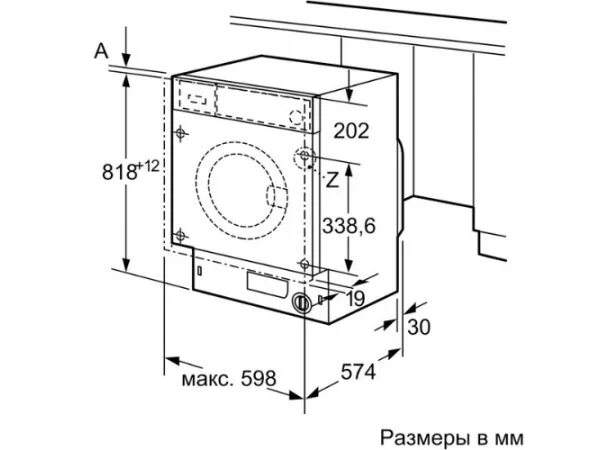 Размеры стиральной машины фото Встраиваемая стиральная машина Bosch WIW24340OE купить недорого в Москве