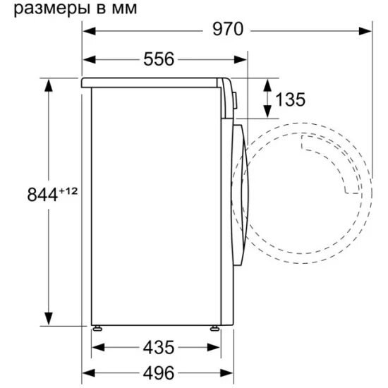 Размеры стиральной машины фото Узкая стиральная машина Bosch Serie 8 Perfect Care WLW24L40OE - купить по низкой