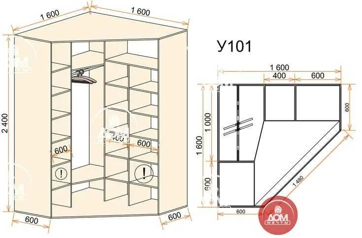 Размеры угловых шкафов купе фото Угловой шкаф размеры чертежи фото Molot-Club.ru
