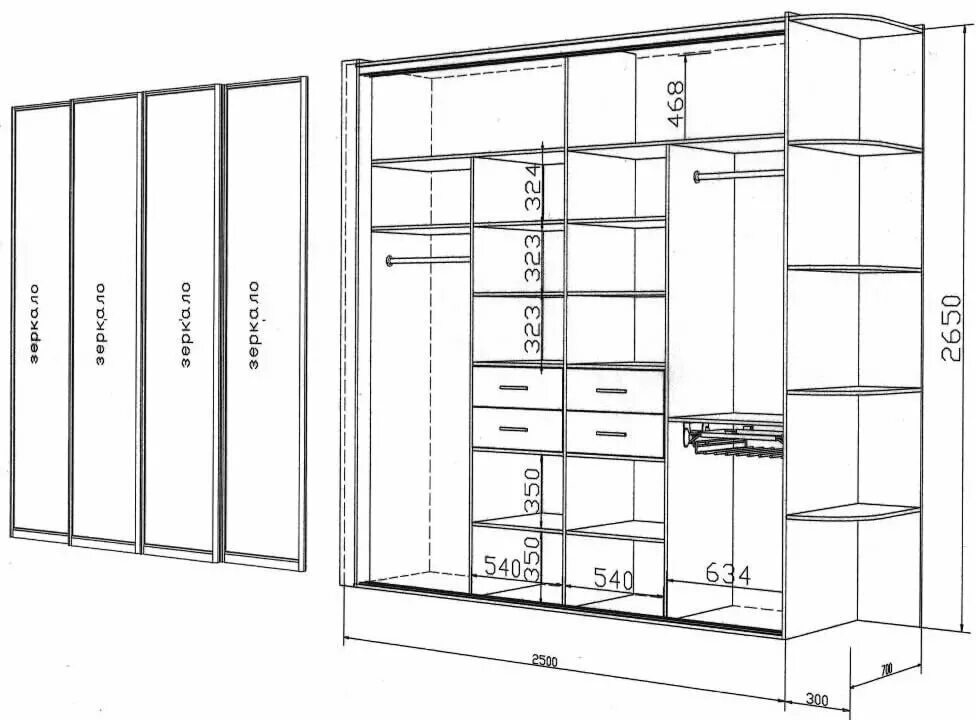 Размеры встроенного шкафа в прихожей фото Мебель-57, cabinet furniture, Oryol, Novosilskaya ulitsa, 8 - Yandex Maps