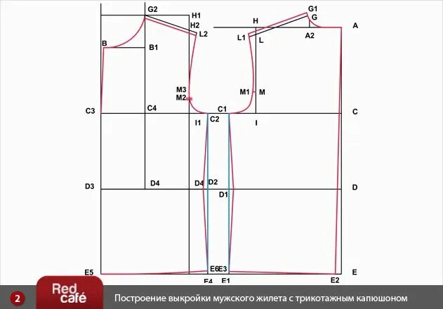 Размеры выкройки мужского жилета Построение выкройки мужского жилета с трикотажным капюшоном RedCafe.ru Mens vest