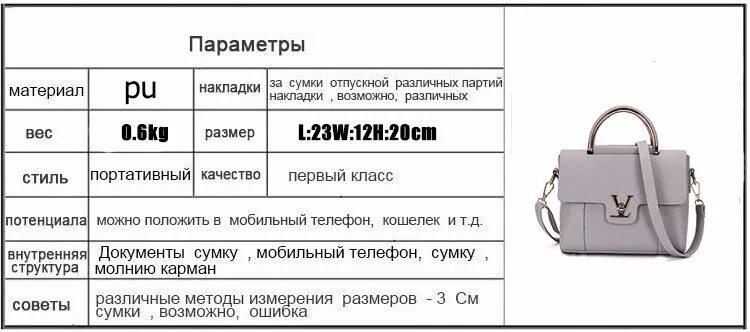 Размеры женской сумочке Клапаном V Для женщин Роскошные Клатч кожаный черный дамы Сумки бренд Курьерские