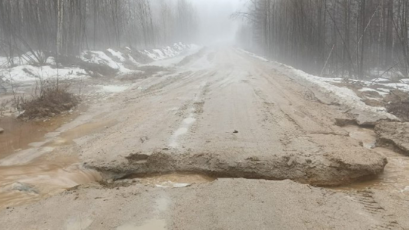 Размыло дорогу фото Стойба - Вести - Амурская область