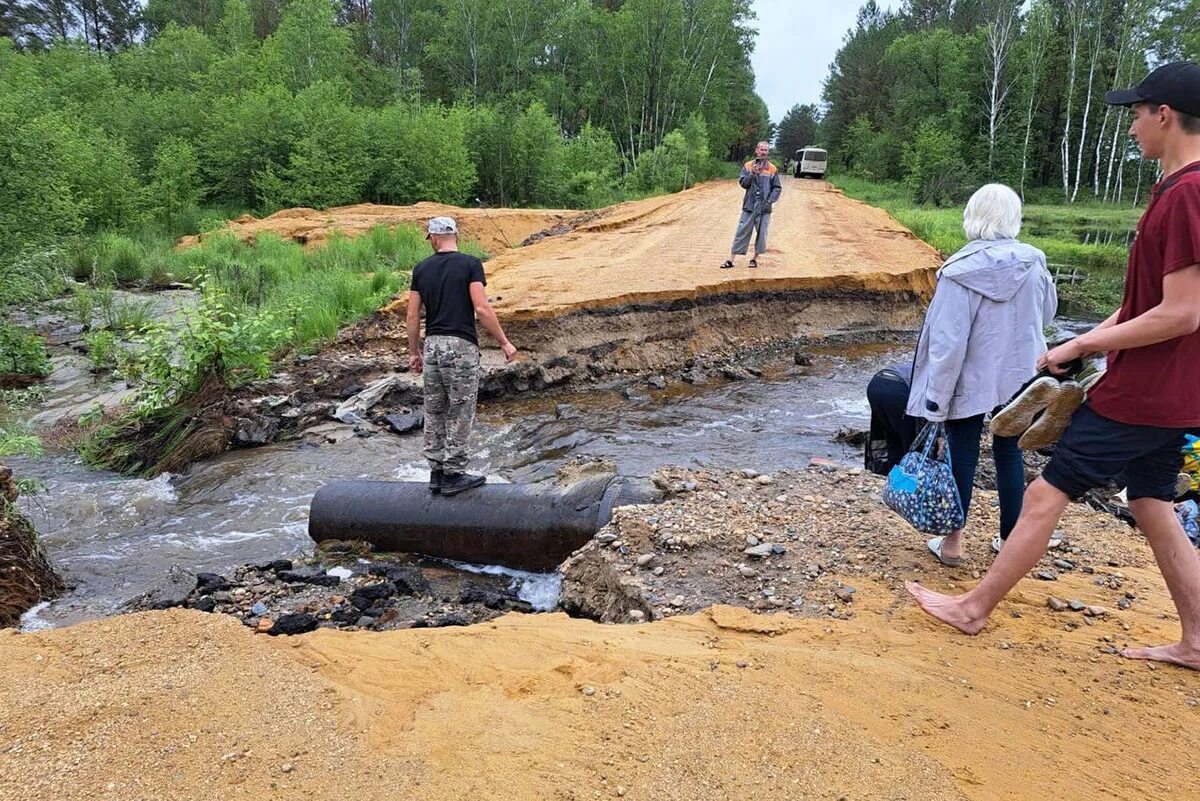 Размыло дорогу фото Поиск - Амурская правда, новости Благовещенска и Амурской области