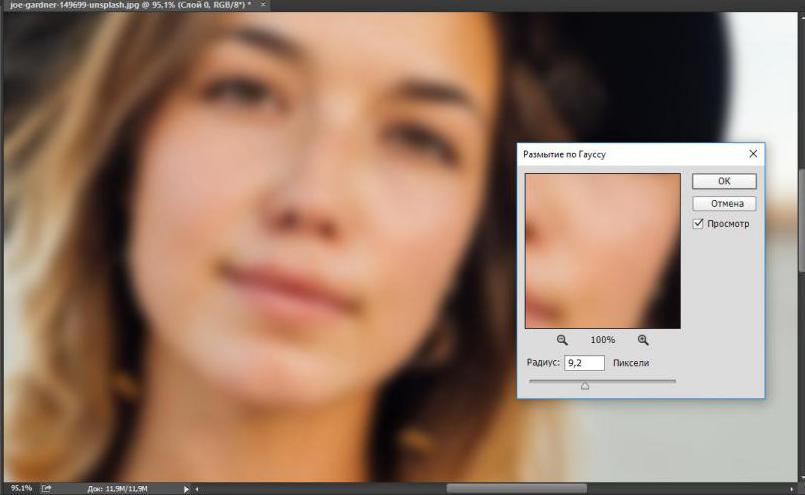 Размыть лицо на фото онлайн Как выровнять тон кожи в "Фотошопе": пошаговая инструкция по работе, использован