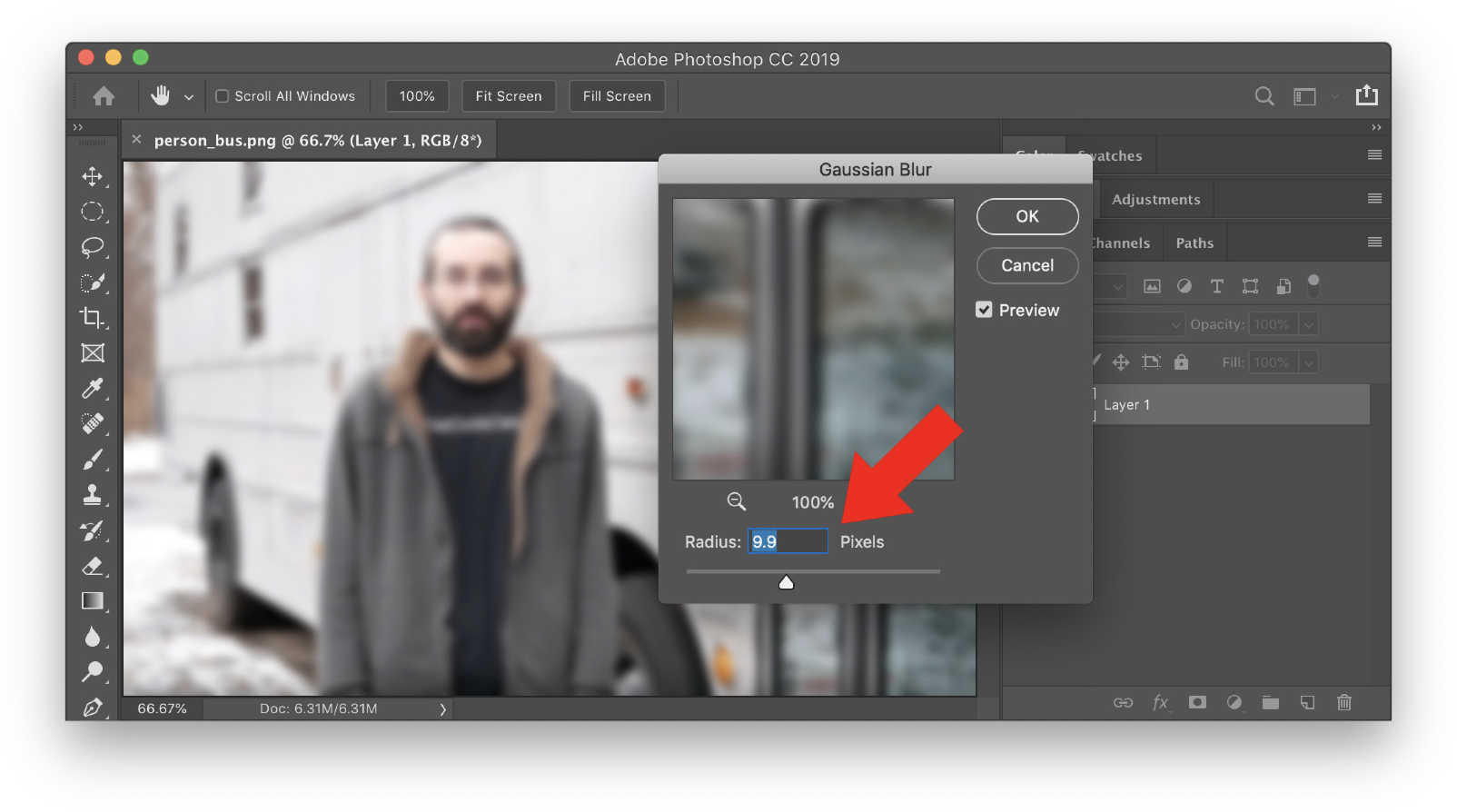 Размытие на фото как сделать самсунг How to Blur a Picture in Photoshop - Blur Faces, Backgrounds, and More