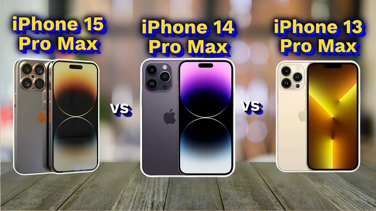 Разница фото айфон 15 и 15 про iPhone 15 Pro Max vs iPhone 14 Pro Max vs iPhone 13 Pro Max Full Comparison - Yo