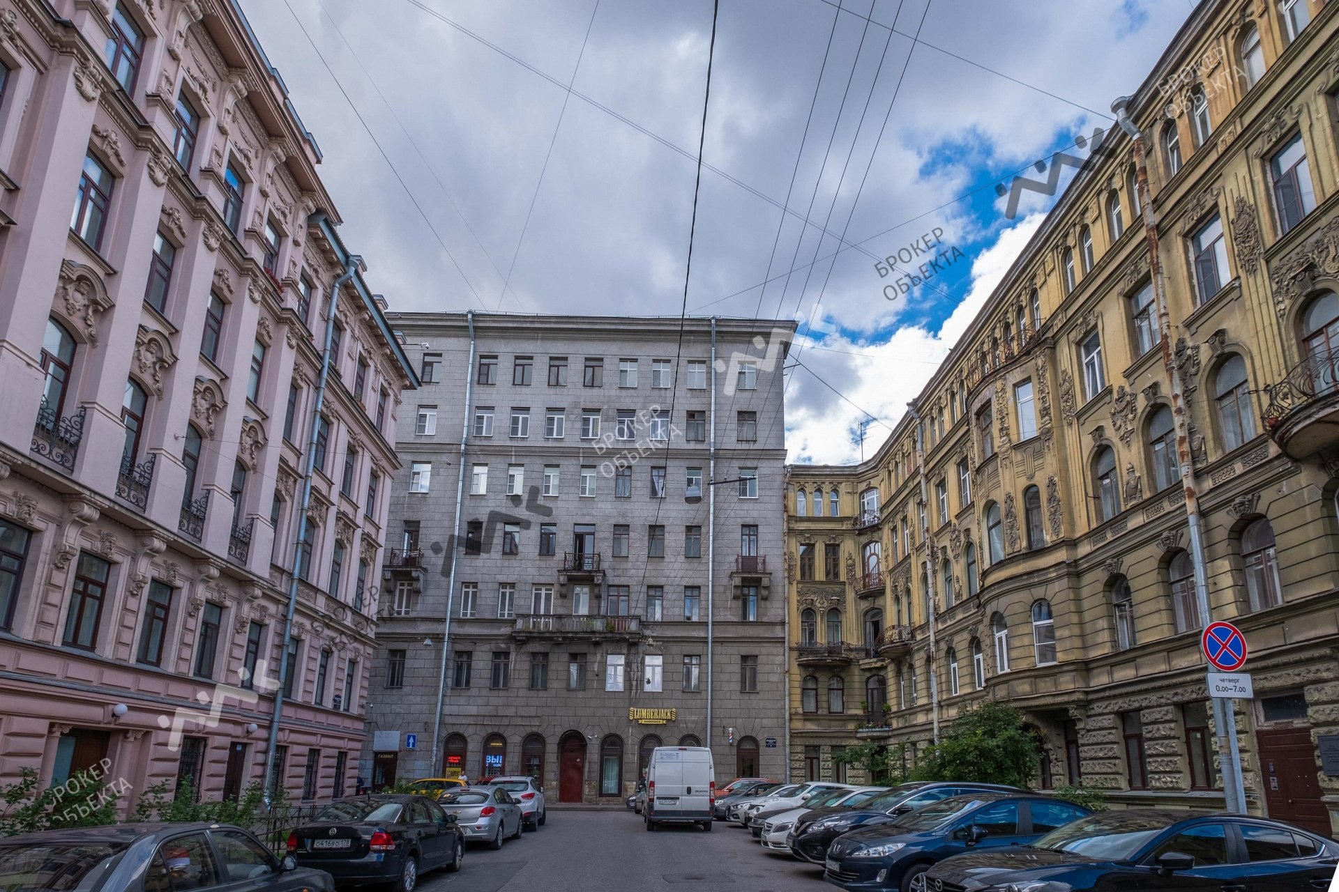 Разночинный петербург большой казачий пер 7 фото Агентство недвижимости в Санкт-Петербурге Вторичка, новостройки в СПб